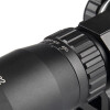 MIR 1.5 - 5x32 (8) Mirito 1.5-5x32 Armbrust Zielfernrohr mit speed dial